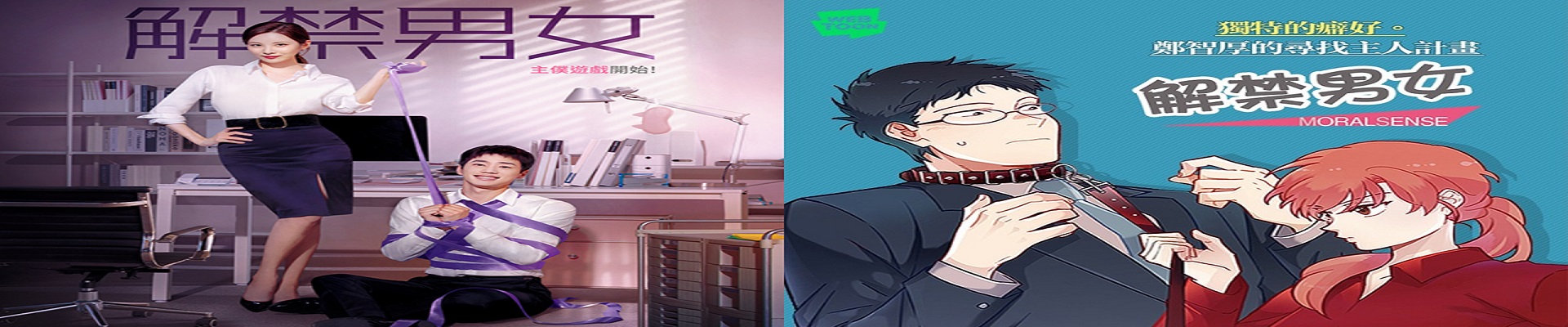 羞羞漫画网在线热门推荐